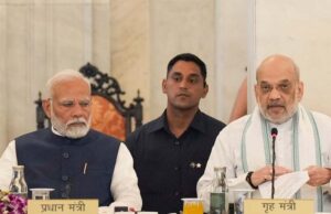 आतंकी हमले पर सऊदी अरब से PM मोदी ने अमित शाह को मिलाया फोन, कहा- आप तुरंत पहलगाम जाएं