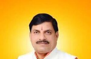 मुख्यमंत्री डॉ. यादव प्रदान करेंगे एक लाख रुपये का नकद पुरस्कार एवं प्रशस्ति पत्र
