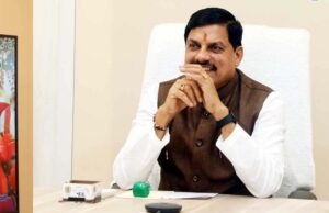 धार जिले को केन्द्र सरकार से प्रधानमंत्री मित्रा पार्क की सौगात मिलना बड़ी उपलब्धि : मुख्यमंत्री डॉ. यादव