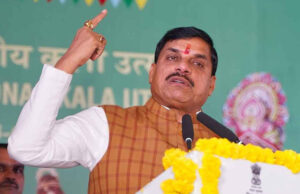 एमपी टेक ग्रोथ कान्क्लेव को लेकर तैयारियां हुई पुरी, मुख्यमंत्री डॉ. यादव उद्योगपतियों से खुद करेंगे निवेश पर चर्चा