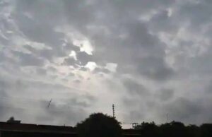 भीषण गर्मी के बीच मौसम ने ली करवट, गरज-चमक और बारिश के आसार