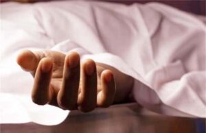पत्नी और लिवइन पार्टनर के बीच था विवाद, परेशान बुजुर्ग ने जहर खाकर दी जान