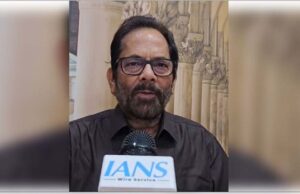 भाजपा नेता मुख्तार अब्बास नकवी ने कहा- राहुल गांधी ही कांग्रेस के लिए सबसे बड़ी समस्या हैं
