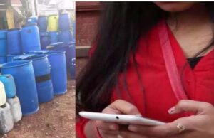 सऊदी अरब से लौटे एक पति को पत्नी ने 55 टुकड़े कर ‘नीले ड्रम’ में फ्रीज करने की दी धमकी, मामला सामने आया