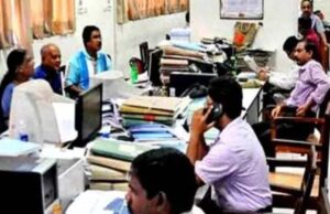 2002 से SC-ST को प्रमोशन में मिला आरक्षण, डिमोशन की आशंका से कर्मचारी असमंजस में