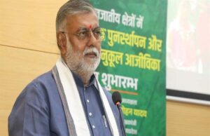 जनजातीय समुदाय की पारम्परिक ज्ञान प्रणाली की वन संरक्षण में अहम भूमिका: मंत्री श्री पटेल
