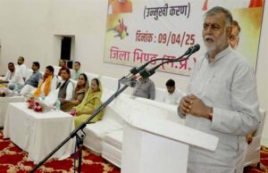 केवल निर्माण कराना पंचायत का कार्य नहीं, हमें लोगों की विचार प्रणाली भी बदलना होगी : प्रभारी मंत्री पटेल