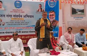 गुना के ग्राम कंजा में ‘जल गंगा संवर्धन अभियान’ में हुआ कलश पूजन एवं भूमि-पूजन