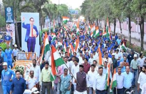अंबेडकर की 134वीं जयंती की पूर्व संध्या पर मंत्री विश्वास कैलाश सारंग ने हजारों युवाओं के साथ निकाली पदयात्रा