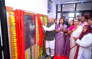भोपाल स्मारक अस्पताल एवं अनुसंधान केंद्र में राज्यपाल पटेल ने सिकल सेल एनीमिया मशीन का लोकार्पण किया