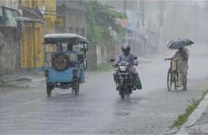 मौसम विभाग का Rain Alert: 26, 27, 28, 29, और 30 अप्रैल को भयंकर बारिश का अलर्ट, गर्जना और बिजली गिरने की चेतावनी