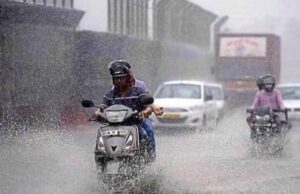 मध्यप्रदेश में 26 अप्रैल से बारिश का दौर शुरू होगा, 3 दिन तक चल सकता