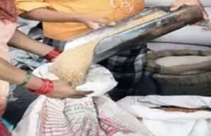 राष्ट्रीय खाद्य, सुरक्षा अधिनियम के पात्र हितग्राहियों की ई-केवायसी 30 अप्रैल तक विशेष अभियान चलाकर करने के निर्देश दिए