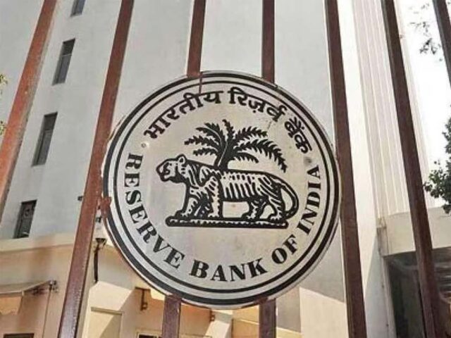 rbi-4.jpg