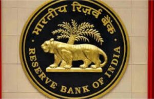 अब 10 साल से ज्यादा उम्र के बच्चों को बैंकिंग की आजादी मिलने जा रही, नाबालिगों को RBI ने दिया खास तोहफा