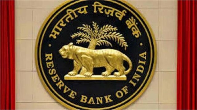 rbi-6.jpg
