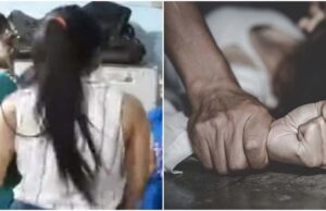 कोतवाली थाना में कालेज छात्रा ने एक युवक पर प्यार और फिर विवाह का झांसा देकर दुष्कर्म करने की शिकायत की