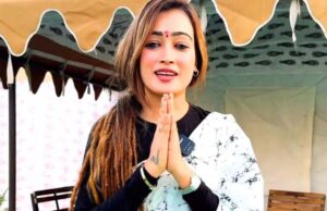 महाकुंभ वायरल गर्ल हर्षा रिछारिया 14 अप्रैल से शुरु करेंगी 175 किलोमीटर लंबी यात्रा