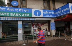 SBI ने अब एटीएम पर फ्री लेन-देन की संख्या में बदलाव किया, बदल दिए विड्रॉल के नियम