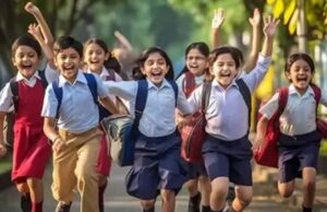 भोपाल जिले में तापमान में लगातार वृद्धि को देखते हुए जिला शिक्षा अधिकारी ने विद्यालयों में किया समय परिवर्तन