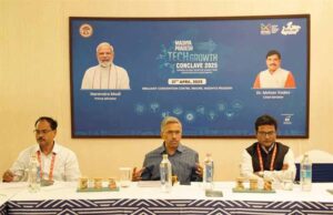 मुख्यमंत्री यादव के नेतृत्व में सेमीकंडक्टर उद्योग में एक बड़ा केंद्र बनने के लिए तैयार