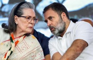 ईडी ने राहुल-सोनिया गांधी और सैम पित्रोदा के खिलाफ दायर किया आरोपपत्र, अदालत मामले में 25 अप्रैल करेगी सुनवाई