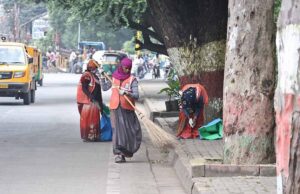 राजधानी भोपाल शहर के कोने-कोने में पहुंच रही स्वच्छता सर्वेक्षण-2024 के लिए आई टीम, अंतिम चरण में पहुंचा सर्वे