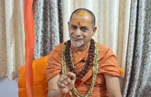 छिंदवाड़ा को मिलेगा आध्यात्मिक सौभाग्य, 17 से 19 अप्रैल तक द्वारका शारदा पीठ के शंकराचार्य स्वामी सदानंद सरस्वती पधारेंगे