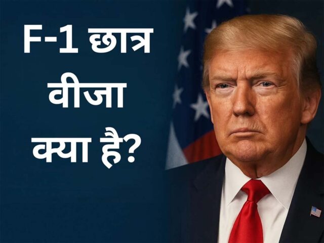 trump1-3.jpg