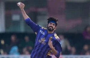 PCB ने बताया कब लगेगा बैन- गलत बॉलिंग एक्शन के चलते फिर फंसा ये पाकिस्तानी गेंदबाज