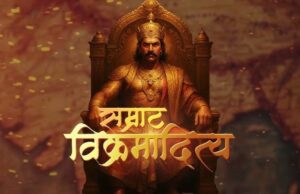 उप राष्ट्रपति धनखड़ दिल्ली के लाल किले पर तीन दिवसीय विक्रमोत्सव का करेंगे शुभारंभ