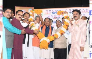 मुख्यमंत्री साय छत्तीसगढ़ रजककार विकास बोर्ड के नवनियुक्त अध्यक्ष के पदभार ग्रहण कार्यक्रम में हुए शामिल