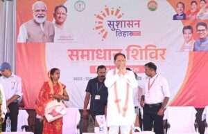 सीएम साय पहुंचे दोकड़ा गांव, बोर्ड टॉपर्स का किया सम्मान, पीएम आवास के हितग्राहियों को सौंपी चाबी