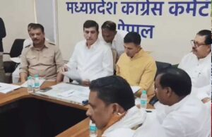 ट्रेनिंग कैम्प में प्रशिक्षण लेने वाले विधायकों, जिला अध्यक्षों सहित सभी नेताओं को निश्चित राशि बतौर पार्टी के पास जमा करनी होगी