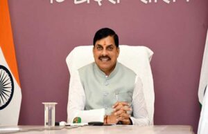 मुख्यमंत्री कन्या विवाह योजना में गोटेगांव में हुआ 218 जोड़ों का सामूहिक विवाह