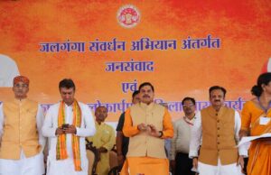 विकास के कार्यों में नहीं होने देंगे धन की कमी: मुख्यमंत्री डॉ. यादव