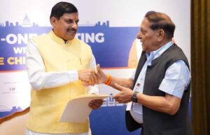 जिलों में बनाए गए हैं उद्योग प्रकोष्ठ, नई उद्योग केंद्रित नीतियां हैं लागू: मुख्यमंत्री डॉ. यादव