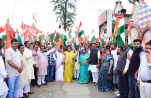 राज्य मंत्री श्रीमती बागरी ने डिंडोरी में कलेक्ट्रेट सभागार में जिला स्तरीय अधिकारियों की समीक्षा बैठक ली