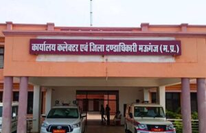 मऊगंज जिले में पुलिस चौकियां बनेंगी थाना, PHQ पहुंचा प्रस्ताव