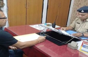 पूर्व सीएम की मुश्किलें बढ़ीं, कांग्रेस नेत्री की संदिग्ध मौत के मामले में पूर्व सीएम के खिलाफ शिकायत दर्ज
