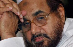 आतंकी हमले के बाद बढ़ी लश्कर चीफ हाफिज सईद की सिक्योरिटी, भारत के सीक्रेट ऑपरेशन से खौफ में पाकिस्तान