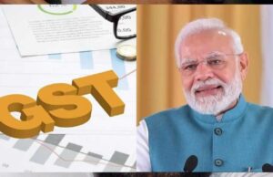 अप्रैल महीने के दौरान GST कलेक्शन ने सारे रिकॉर्ड तोड़ दिए , यह रिकॉर्ड हाई पर पहुंचा, कलेक्शन 2.37 लाख करोड़ रुपये
