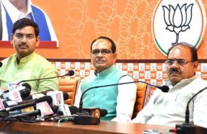 राहुल गांधी को संविधान पढ़ने के लिए ट्यूशन लगानी चाहिए: शिवराज सिंह चौहान