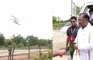 सीतगांव में उतरा सीएम साय का हेलीकॉप्टर, पेड़ के नीचे चौपाल लगाएंगे