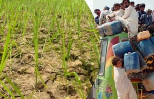 खस्ताहाल मुल्क पाकिस्तान की हालत और भी बिगड़ी,अकाल जैसे हालात बन गए