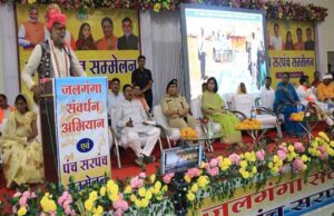 संपर्कता अभियान के तहत पहले चरण में 806 द्वितीय चरण में 755 तक सड़क बनाए जाने का लक्ष्य पूर्ण किया जाएगा : मंत्री पटेल