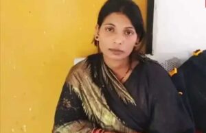 अनुराधा पासवान शादी के बाद ससुराल में 7 से 15 दिन तक रहती थी, सात महीने में 25 शादियां