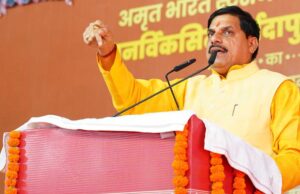 स्वामी विवेकानंद ने 1904 में कहा था कि 21वीं सदी भारत की होगी, आज हम इस अवधारणा को साकार होता देख रहे : सीएम यादव