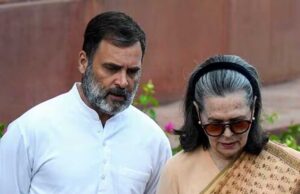 नेशनल हेराल्ड मामले में बड़ा खुलासा, बुरी तरह फंसे Sonia और Rahul Gandhi, कोर्ट अब रोज करेगा सुनवाई !