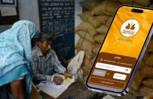जिले भर राशन दुकानों में हट जाएंगे 1.20 लाख नाम, हितग्राहियों को नहीं मिलेगा रियायती अनाज